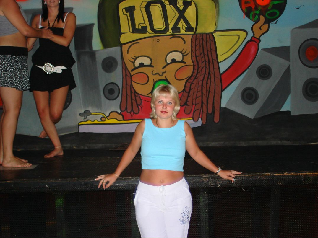 Светлана Быковская-Кононова | Сургут