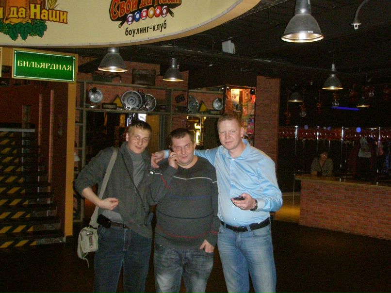 Евгений Яковлев | Ярославль (деревня)