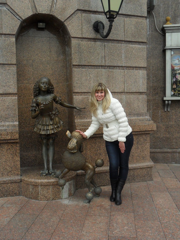 Александра Скарга | Мариуполь