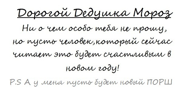 №37, Воффка Чиркин, Санкт-Петербург №37, Воффка Чиркин, Санкт-Петербург