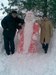 Анатолий Васильев фотография #24 (источник - https://vk.com/id161550365)