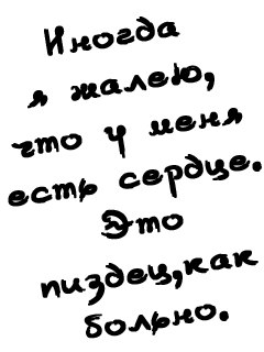 №78, Екатерина Назаренко, 35 лет, Запорожье №78, Екатерина Назаренко, 35 лет, Запорожье