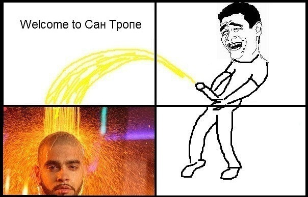 №26, Андрей Кириллов, Мирный №26, Андрей Кириллов, Мирный