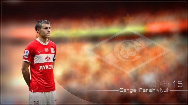 Виталик Сергеев | Великий Новгород