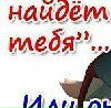Наталия Фидарова | Харьков