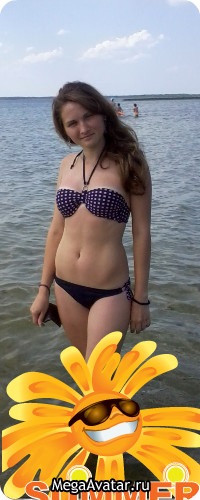 №49, Наташа Рогашко, Луцк №49, Наташа Рогашко, Луцк