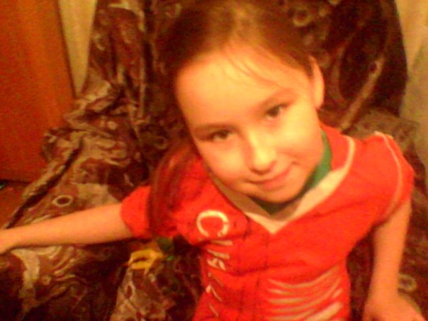 №18, Диана Ульданова №18, Диана Ульданова