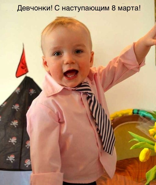 Алексей Денисов (Денчик) | Тверь