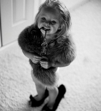 №200, Марина Евсеева, Сургут №200, Марина Евсеева, Сургут