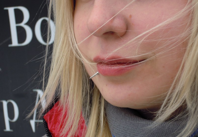 Исида Эннеада | Пермь