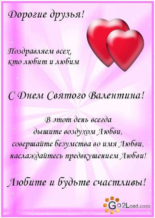 Яна Покрасенко | Мелитополь