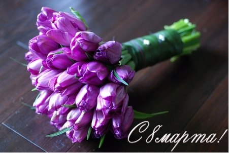 Марина Купоросова | Пильна