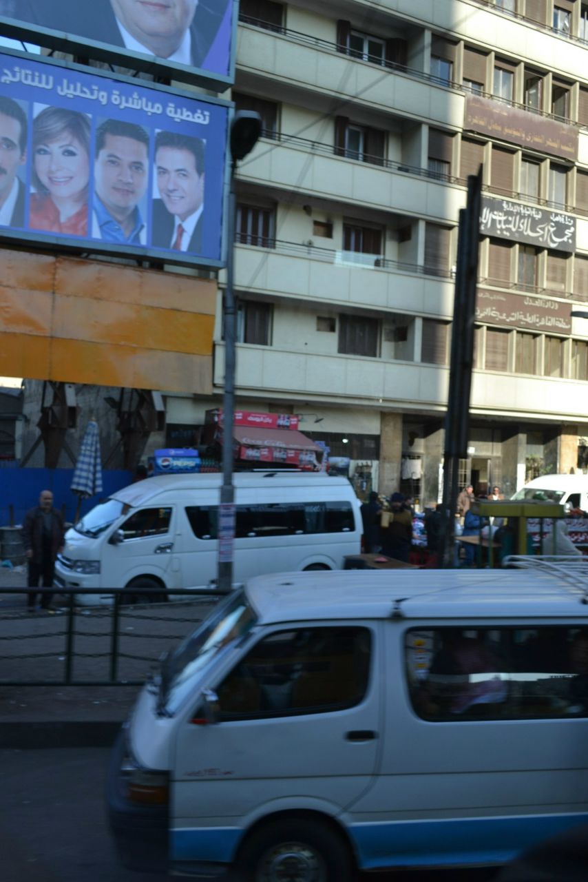 Анастасия Ярмакович | Минск