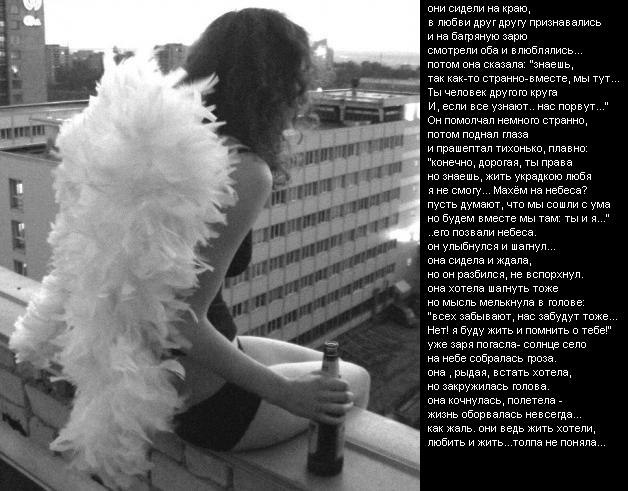 Евгения Цвях | 