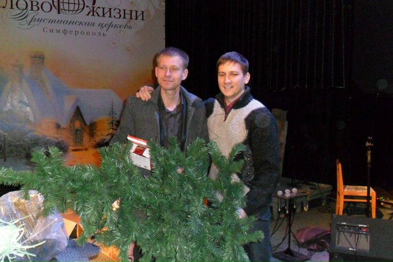 Галина Изотова | 