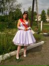 Фотография Татьяна Конюхова