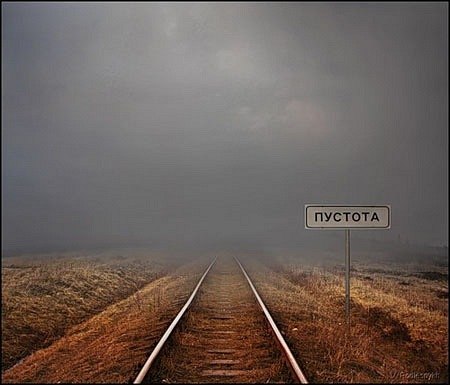 Александра Лебедева | Москва