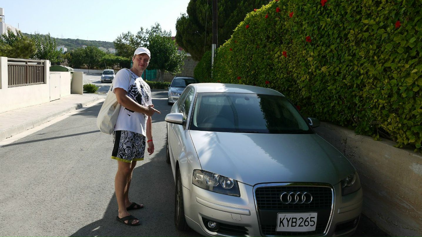 Александр Зерков | Москва