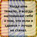 Ирина Бондарчук фотография #11 (источник - https://vk.com/id142947501)