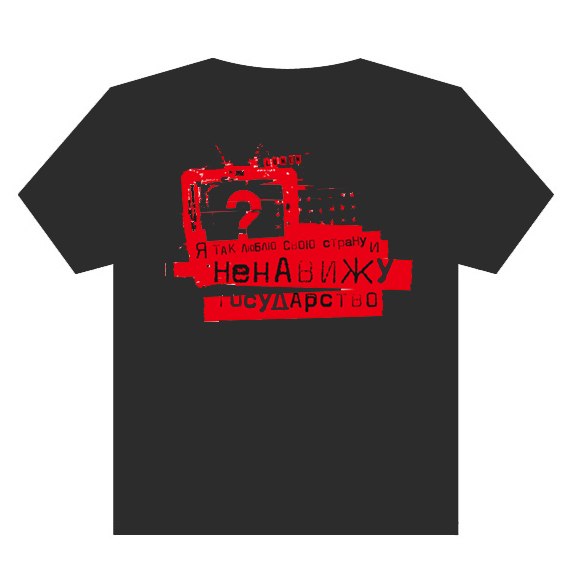 Дмитрий Коротюк StudI | Красноярск