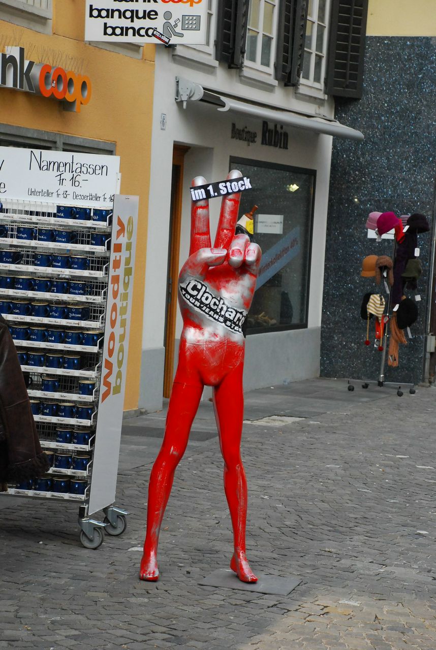 Аня Дубовая | Manchester