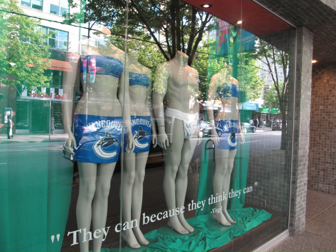 Арина Прошина | Москва