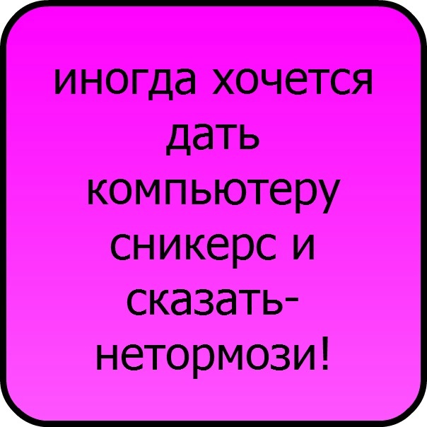 №6, Ihor Solovei, Шишаки №6, Ihor Solovei, Шишаки