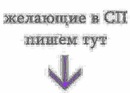 №10 Алина Розина 04.05.1997: профиль, фото, статус - ВКонтакте