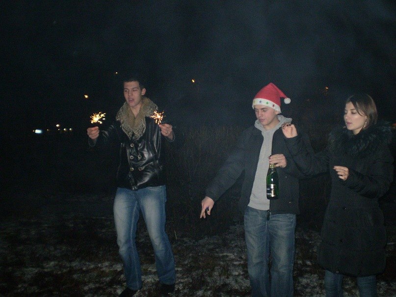 Макс Волошин | Харьков