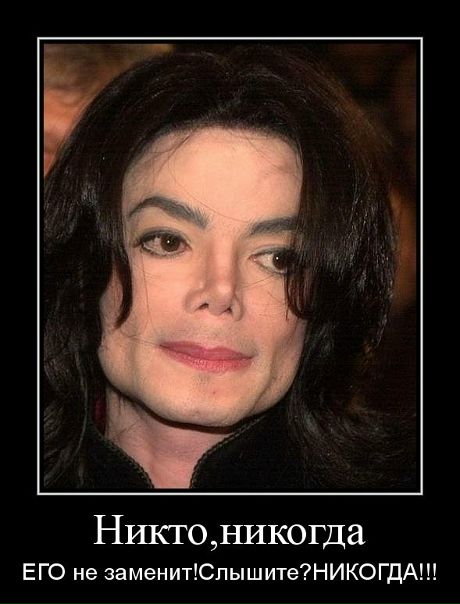 №18, Никита Лысков №18, Никита Лысков