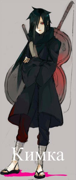 №17, Лиза Велкова, Одесса №17, Лиза Велкова, Одесса