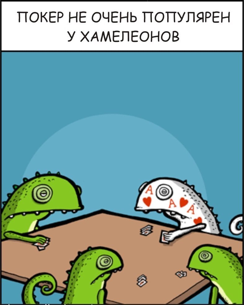 Артем Кохан Йохан - | Комсомольск-на-Амуре