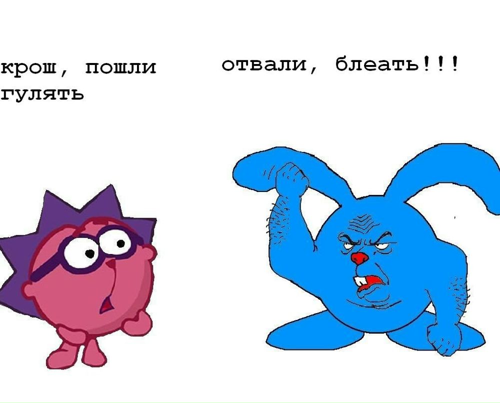 Дмитрий Каверзин | Красноярск