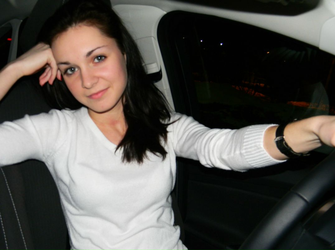 Валерия Скибиневская ★ | Раменское