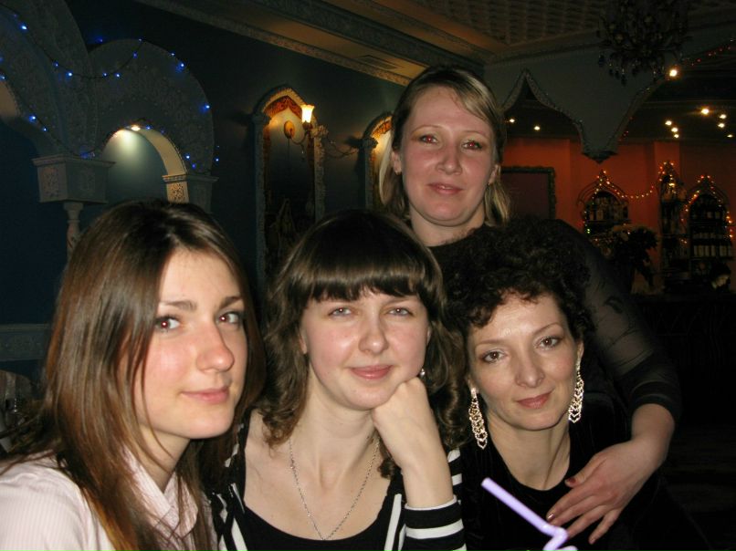 Наталья Черныш | Запорожье