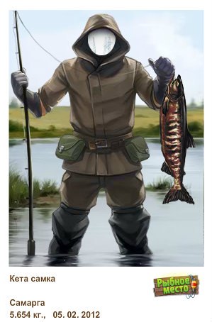 Сергей Агапенко | Донецк