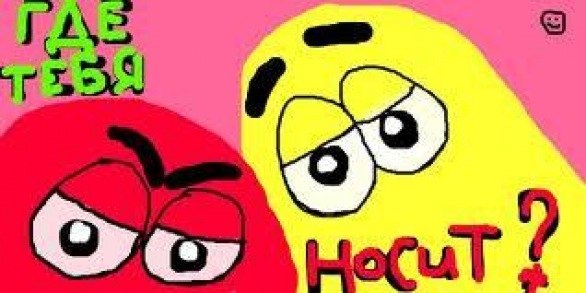 Александр Морозов MorozZz- | Москва