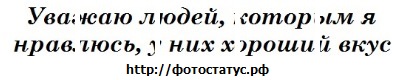 №4, Богдана Левенец, Белая Церковь №4, Богдана Левенец, Белая Церковь