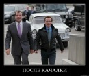 Фотография Хабирова Алмаза