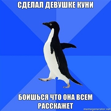 №15, Nate Adams, Москва №15, Nate Adams, Москва