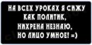 Фотография Аркадий Батманов