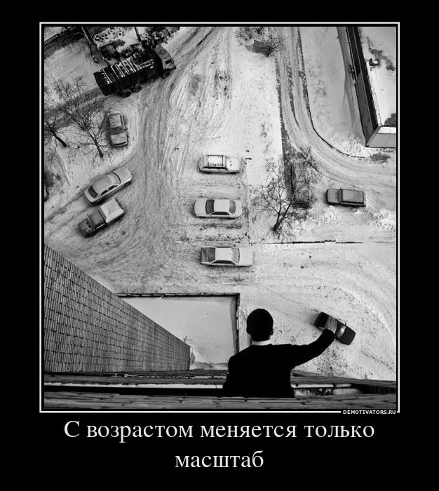 Александр Александров | Одесса