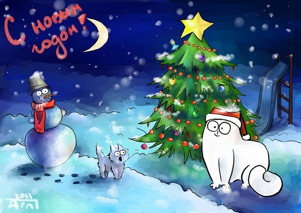 №181, Екатерина Ольховикова, 18.02, Лебяжье №181, Екатерина Ольховикова, 18.02, Лебяжье