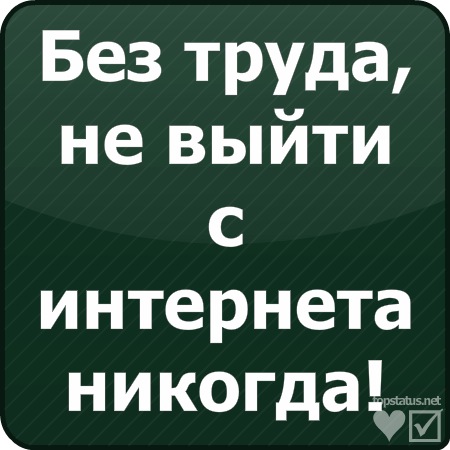 №25, Даша Шпынева, 26 лет №25, Даша Шпынева, 26 лет