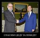 №20 Андрей Дубицкий