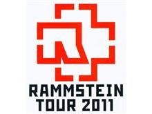 Артем Татаренко IxTermiTxI | Санкт-Петербург