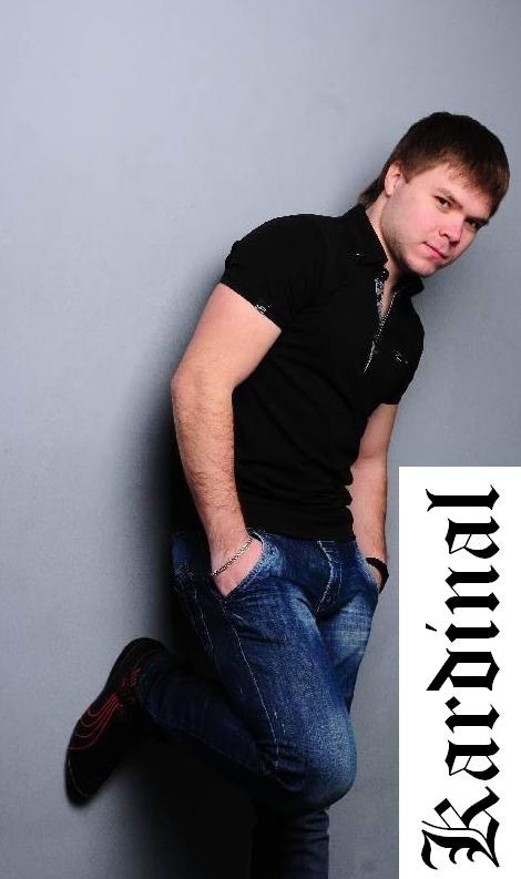 Джон Вовк Kardinal | Краснодар