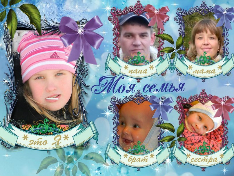 Ольга Барсукова | Сургут