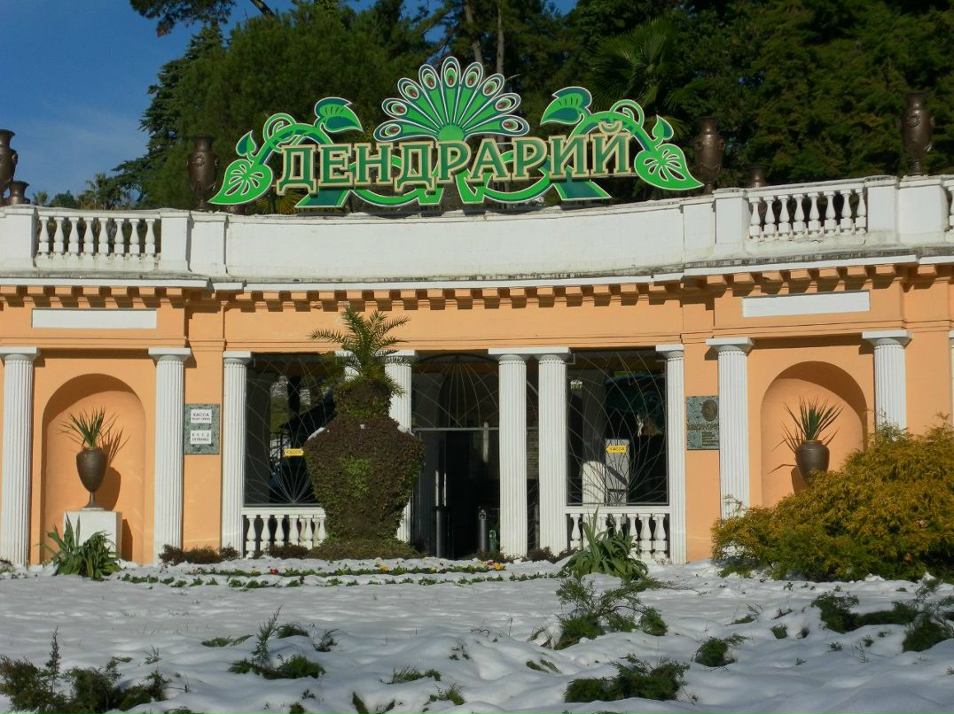 Евгений Щепилов Эдуард | Санкт-Петербург