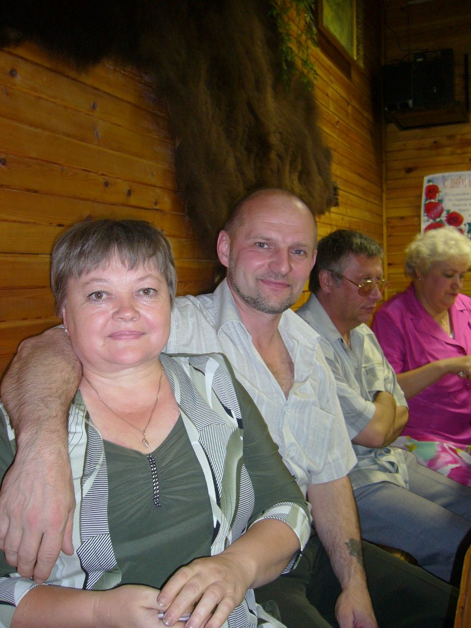 Полина Борисюк | Орск